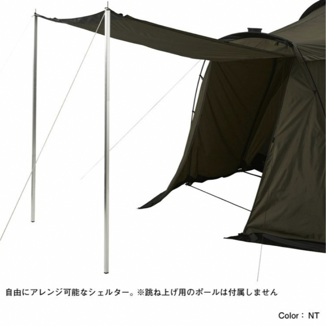 大割引アウトドアSEAL限定商品】 THE NORTH FACE - 新品未開封ノースフェイス ランダー6