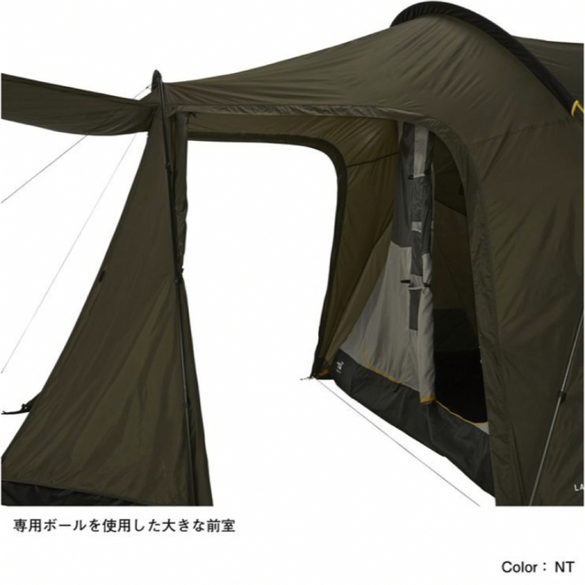 大割引アウトドアSEAL限定商品】 THE NORTH FACE - 新品未開封ノースフェイス ランダー6
