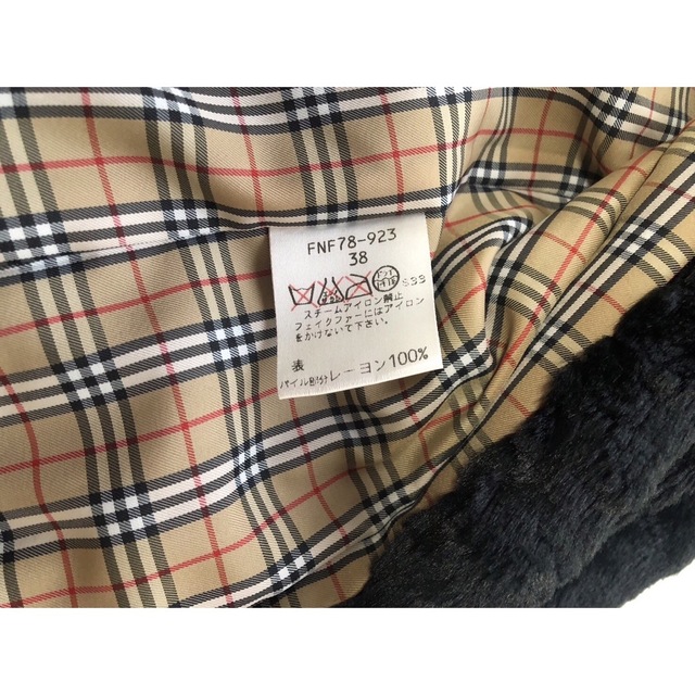 BURBERRY BLUE LABEL(バーバリーブルーレーベル)のにこたま様専用 バーバリーブルーレーベル ファー コート ノバチェック フード レディースのジャケット/アウター(毛皮/ファーコート)の商品写真