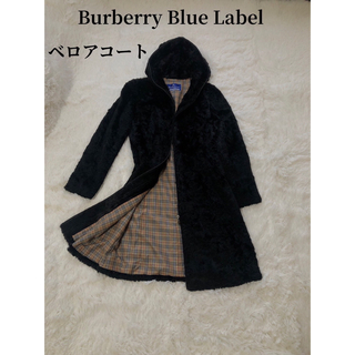 バーバリーブルーレーベル(BURBERRY BLUE LABEL)のにこたま様専用 バーバリーブルーレーベル ファー コート ノバチェック フード(毛皮/ファーコート)