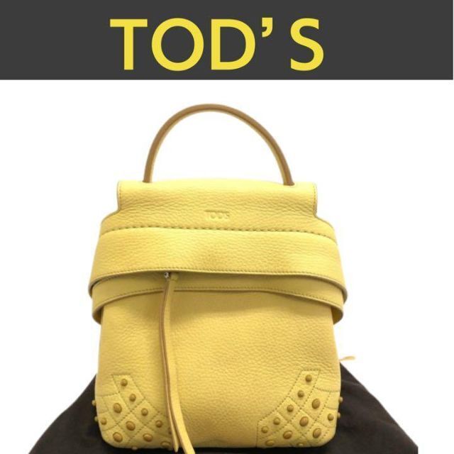 トッズ TOD’S ウェーブ 3way ショルダー バックパック　イエロー系