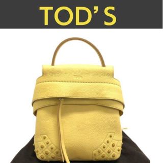 トッズ(TOD'S)のトッズ TOD’S ウェーブ 3way ショルダー バックパック　イエロー系(ショルダーバッグ)