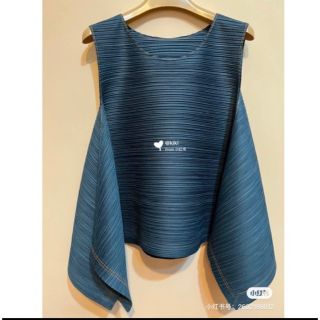 プリーツプリーズイッセイミヤケ(PLEATS PLEASE ISSEY MIYAKE)の六本木15周年限定横段トップス(Tシャツ(半袖/袖なし))