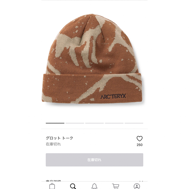 ARC'TERYX - グロットトーク アークテリクス の通販 by ilmari1215's