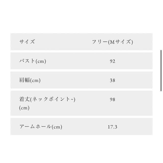 OBLI(オブリ)のOBLI  オブリ　　バックリボンワンピース(ブラック) レディースのワンピース(ひざ丈ワンピース)の商品写真