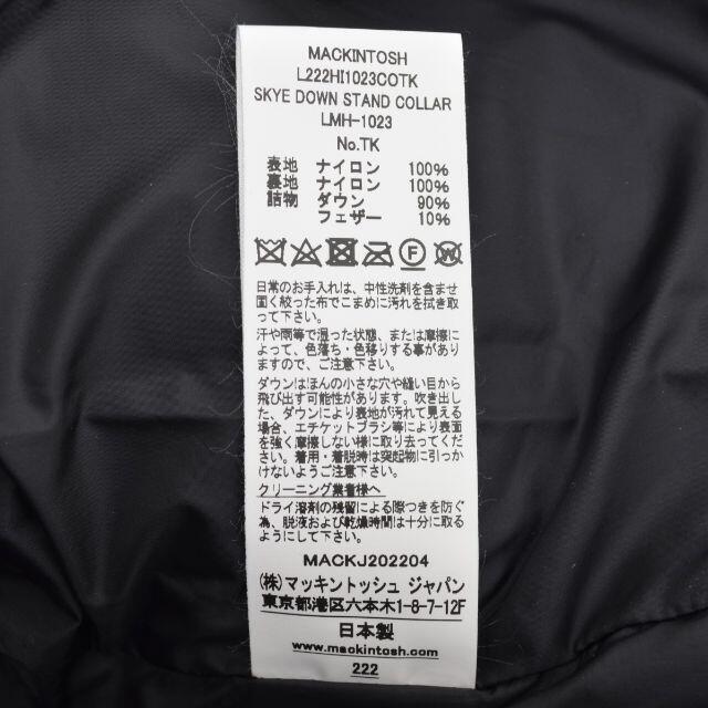MACKINTOSH - 【MACKINTOSH】22AW SKYE RAINTECWN ダウンジャケットの