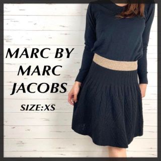 マークバイマークジェイコブス(MARC BY MARC JACOBS)のMARCJACOBS マークバイマークジェイコブス ウール ニットスカート XS(ひざ丈スカート)