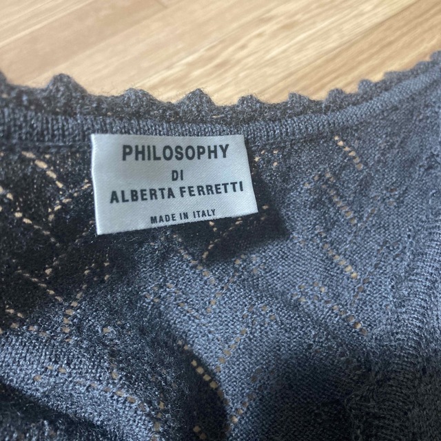 PHILOSOPHY DI ALBERTA FERRETTIニットベスト