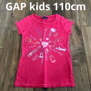 ベビーギャップ(babyGAP)のリップ　口紅柄　半袖トップス　Tシャツ(Tシャツ/カットソー)