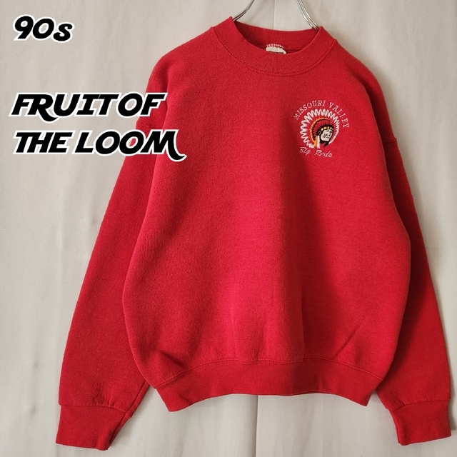 FRUIT OF THE LOOM(フルーツオブザルーム)の90s USA製　カレッジロゴ　スウェット　ミズーリ大学　サイズ L相当　赤 メンズのトップス(スウェット)の商品写真