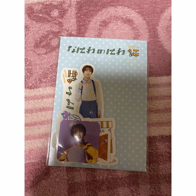 なにわのにわ なにわ男子 高橋恭平 ステッカー エンタメ/ホビーのタレントグッズ(アイドルグッズ)の商品写真