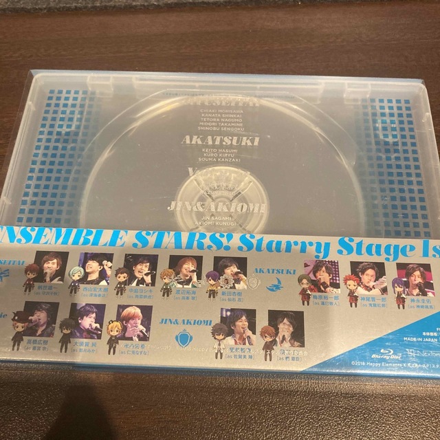 海外限定 あんさんぶるスターズ Starry Stage 1st~in 幕張メッセ~ あんさんぶるスターズ!Starry Stage 1st~in 幕張メッセ~