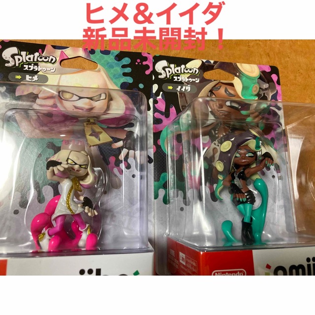 amiibo ヒメ&イイダ（スプラトゥーン）　新品未開封