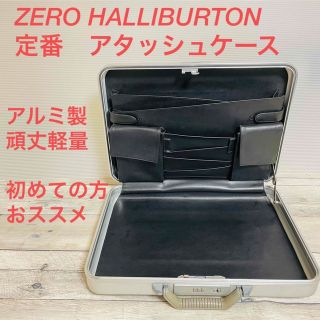 く日はお得♪ カスタムドール 新品未使用 ゼロハリバートン ミレニアム