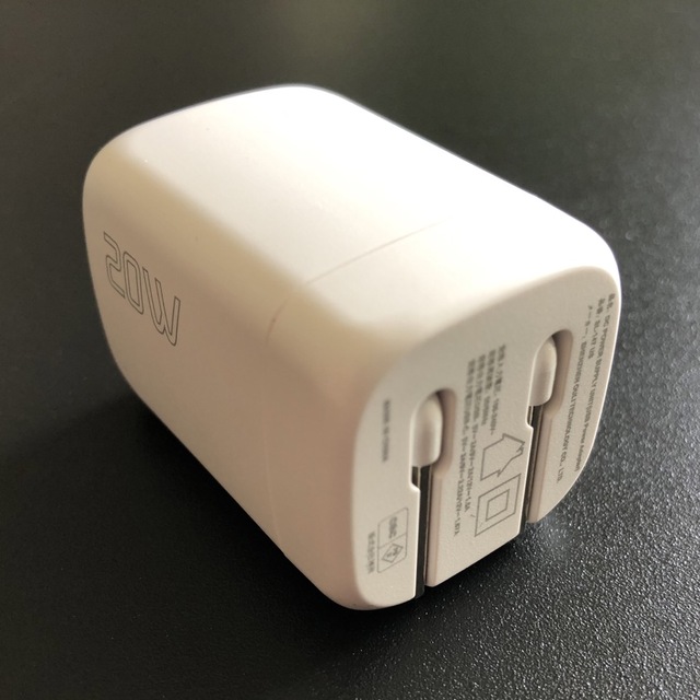 値下げ！20W PD急速充電器 USB USB-C（TypeC）ACアダプター スマホ/家電/カメラのスマートフォン/携帯電話(バッテリー/充電器)の商品写真