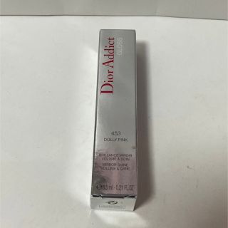 ディオール(Dior)のDIOR アディクトグロス(リップグロス)