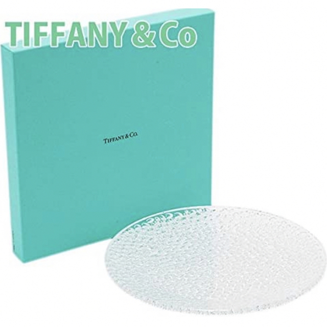 Tiffany & Co.(ティファニー)のコプルストーンプラター インテリア/住まい/日用品のキッチン/食器(食器)の商品写真