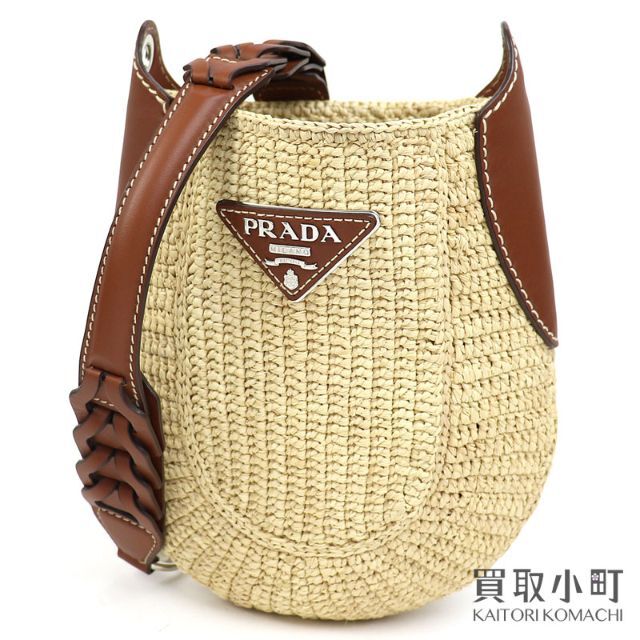 100 %品質保証 PRADA - プラダ(PRADA) ラフィア ショルダーバッグ