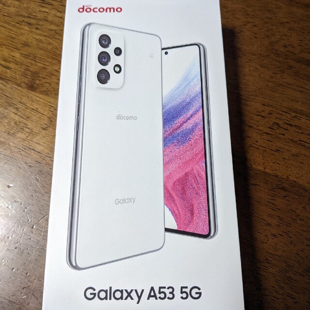 SAMSUNG Galaxy A53 5G SC-53C オーサムホワイト 本体