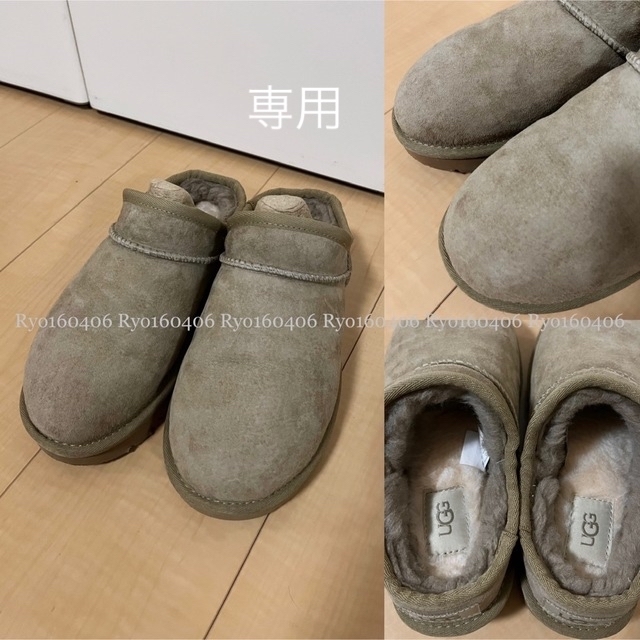 完売》フレームワーク UGG アグ スリッポン ドゥーズィエムクラス