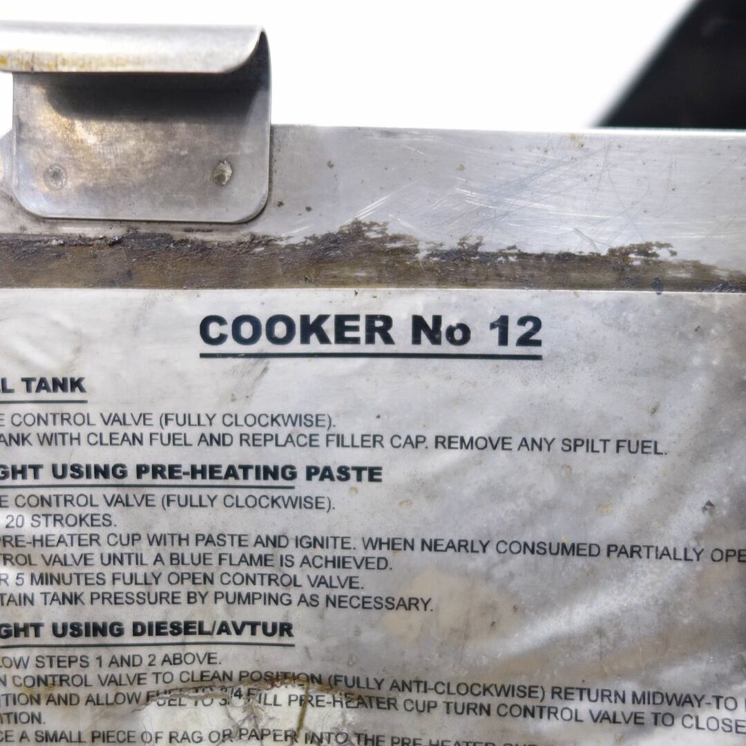 極希少 英国軍 British Army Cooker No12 クッカー No12 整備 極希少 英国軍 British Army Cooker No12 クッカー No12 整備