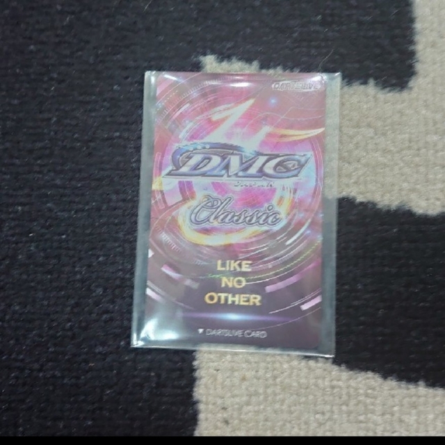 セール商品 ダーツライブカード ザ ワールド 非売品 econet.bi