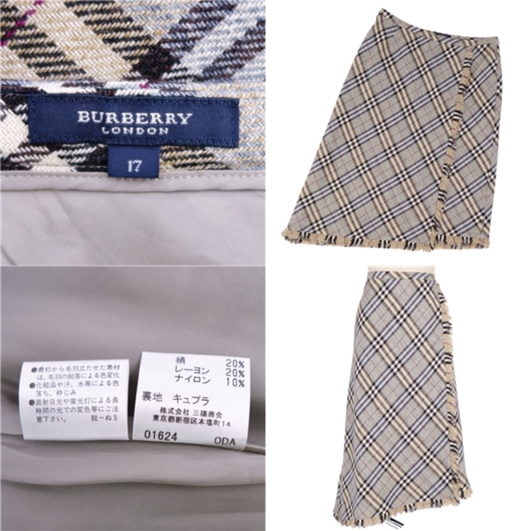 BURBERRY(バーバリー)の美品 バーバリー ロンドン BURBERRY LONDON スカート ロングスカート フリンジ チェック柄 ウール ボトムス レディース 17(XL相当) ブラウン/ブラック レディースのスカート(ひざ丈スカート)の商品写真