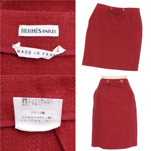 Hermes - 美品 エルメス HERMES スカート タイトスカート マルジェラ期