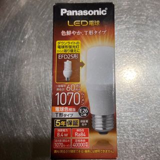 パナソニック(Panasonic)のパナソニック E26口型 LED電球 電球色 T型(蛍光灯/電球)