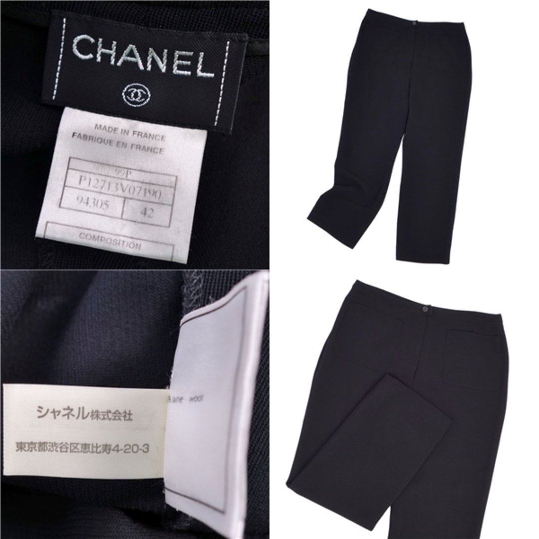 美品 Vintage シャネル CHANEL 99P パンツ ロングパンツ スラックス 無地 ウール ボトムス レディース 42(L相当) ブラック