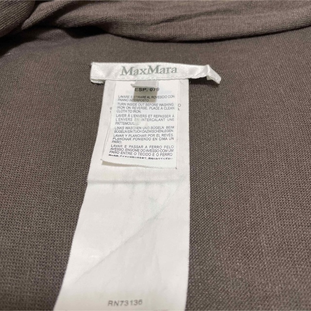 MaxMara マックスマーラ 白タグ カーディガン シルク85% MaxMara マックスマーラ 白タグ カーディガン シルク85%