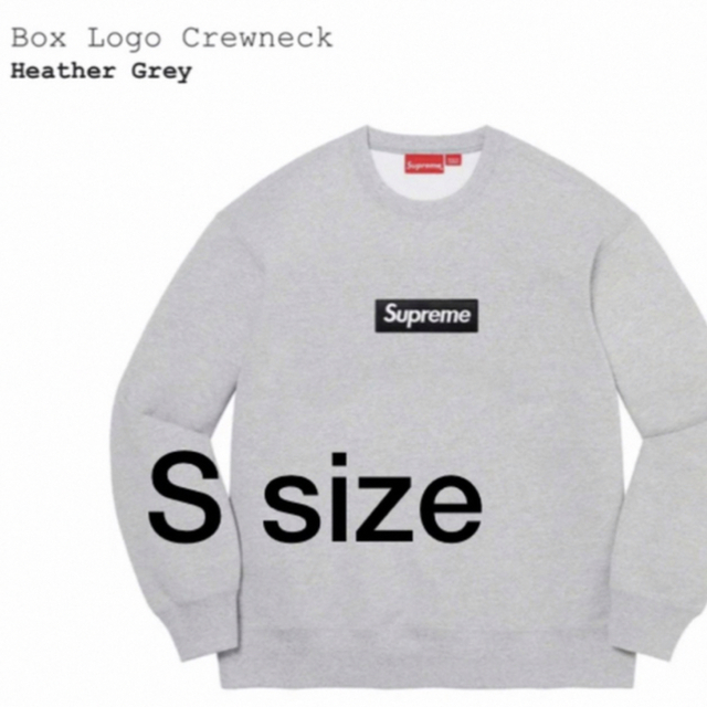 新品　supreme Box Logo Crewneck スウェット