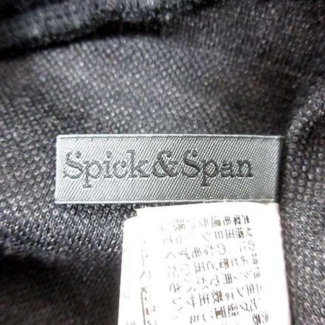 Spick & Span(スピックアンドスパン)のスピック&スパン Spick&Span フレアスカート ひざ丈 36 黒 レディースのスカート(ひざ丈スカート)の商品写真