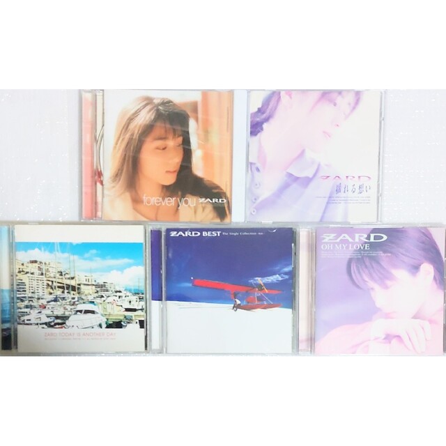 匿名配送 送料無料 ZARD CD アルバム 5枚セット ipet.ac.mz