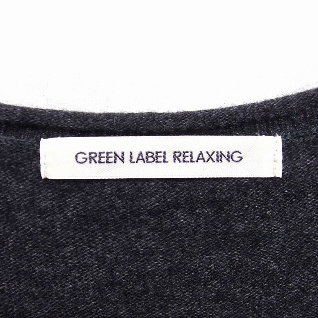 UNITED ARROWS green label relaxing(ユナイテッドアローズグリーンレーベルリラクシング)のユナイテッドアローズ green label relaxing ニットワンピース レディースのワンピース(ひざ丈ワンピース)の商品写真