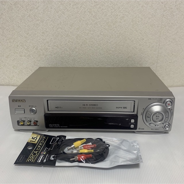 【サービス品】アイワ VHSビデオデッキ HV-FR70 メンテナンス動作品