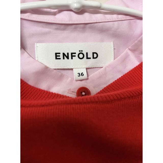 ENFOLD(エンフォルド)のCOW様専用☆完売品☆ENFOLD コレクションライン　アシメワンピース　36 レディースのワンピース(ロングワンピース/マキシワンピース)の商品写真