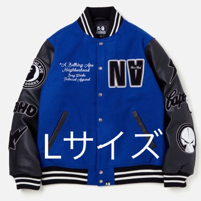 BAPE×ネイバーフッド VARSITY JACKET ネイバーフッド限定カラー