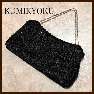 kumikyoku(組曲) バッグ(シルバー/銀色系)の通販 17点 | kumikyoku