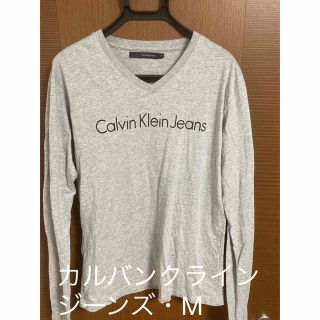 カルバンクライン(Calvin Klein)の早い者勝ち❗️値下げ❗️カルバンクライン ジーンズ M ライトグレー(Tシャツ/カットソー(七分/長袖))