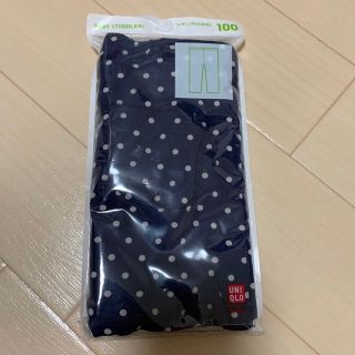 ユニクロ(UNIQLO)のりいな様専用(その他)