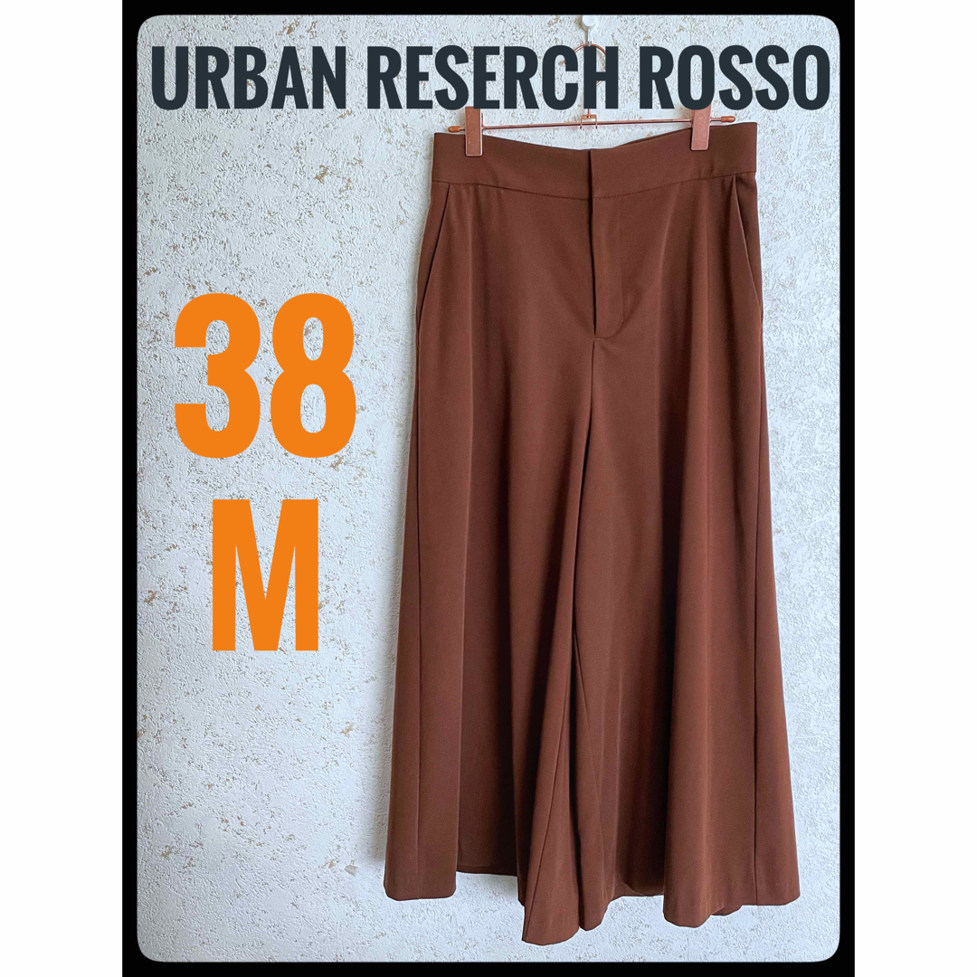 URBAN RESEARCH ROSSO(アーバンリサーチロッソ)のURBAN RESEARCH ROSSO アーバンリサーチミディクロップドパンツ レディースのパンツ(クロップドパンツ)の商品写真