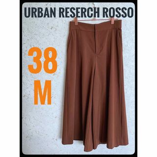 アーバンリサーチロッソ(URBAN RESEARCH ROSSO)のURBAN RESEARCH ROSSO アーバンリサーチミディクロップドパンツ(クロップドパンツ)