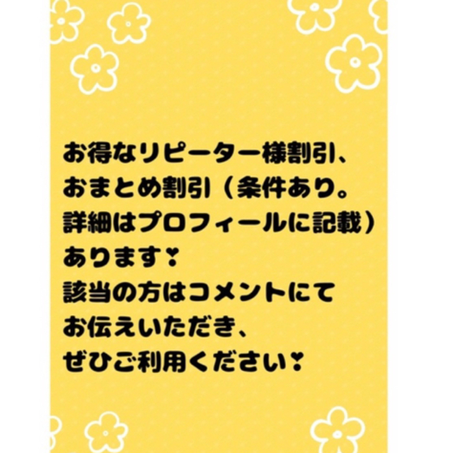 クラフト　両面仕様★ご機嫌なライオンさんが可愛いメッセージカード6枚セット