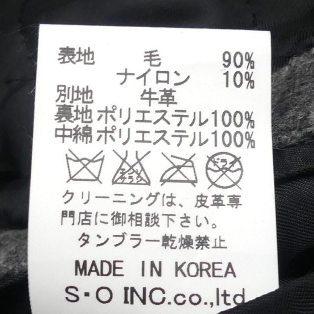 Pコート 本革 メンズ ダブル 黒 グレー M キルティング 牛革 X6747 メンズのジャケット/アウター(ピーコート)の商品写真