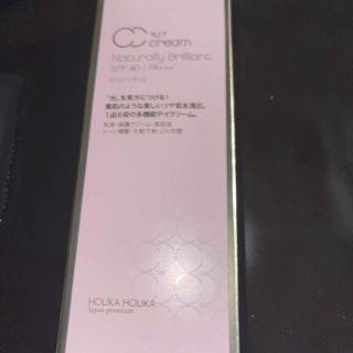 ホリカホリカ(Holika Holika)の値下げ❣️ホリカホリカ　CCクリーム(CCクリーム)