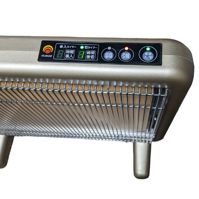 【美品 】サンルミエ　遠赤外線暖房器　E800L-TM  電気ヒーター