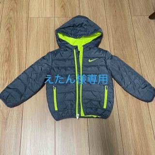 ナイキ(NIKE)のNIKEダウンジャンパー・90センチ(ジャケット/上着)