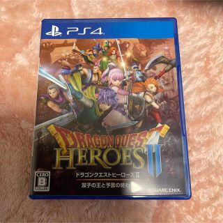 スクウェアエニックス(SQUARE ENIX)のドラゴンクエストヒーローズII　双子の王と予言の終わり PS4(家庭用ゲームソフト)