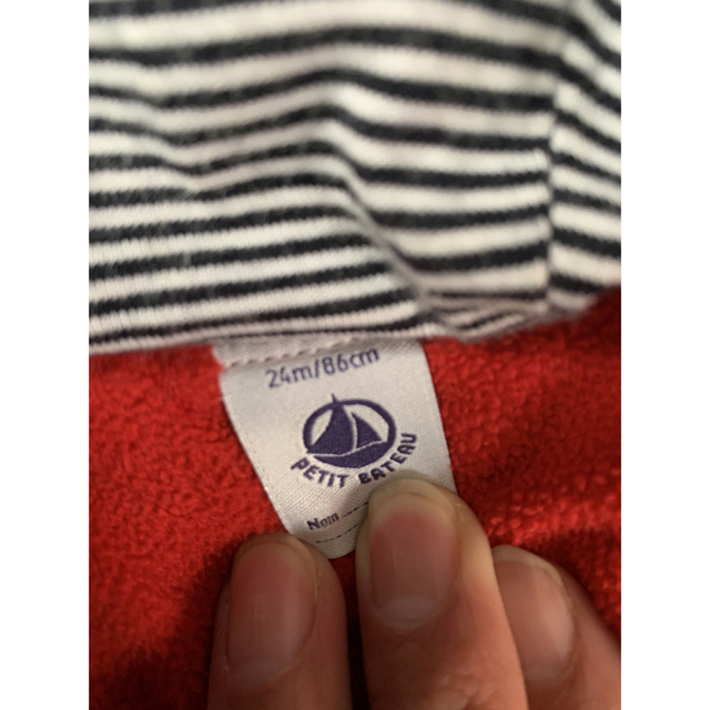 PETIT BATEAU(プチバトー)のプチバトー　ダウンジャケット　コート キッズ/ベビー/マタニティのベビー服(~85cm)(ジャケット/コート)の商品写真